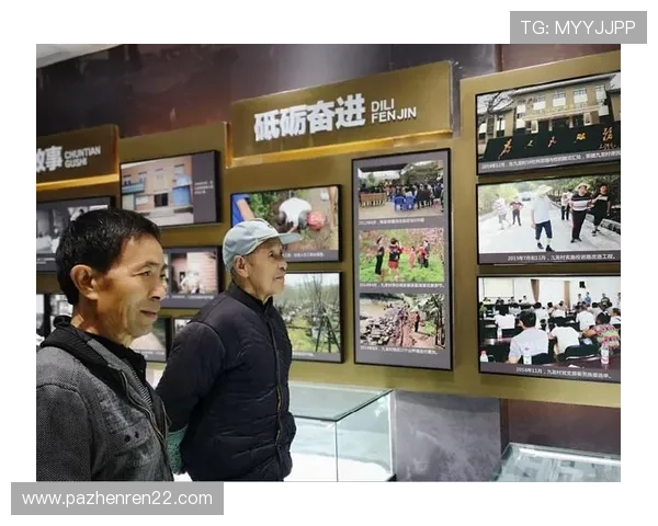 万盛国际：引领全球市场的新兴力量与发展潜力