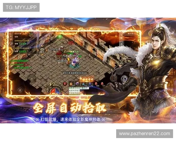 战神娱乐平台：畅享多样化游戏与精彩赛事活动