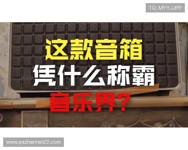 V在线直播：畅享音乐盛宴，随时随地观看