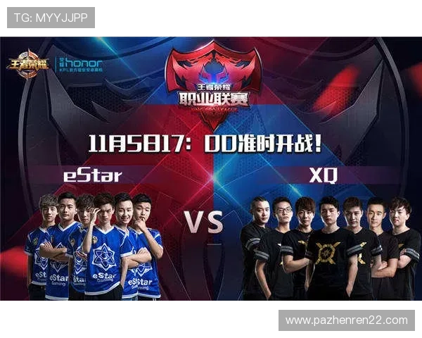 PPTV独家高清直播西甲联赛精彩对决不容错过