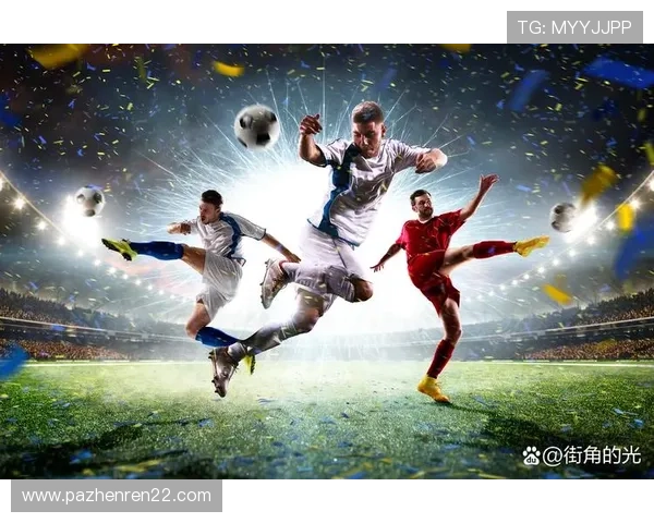 畅享超清足球直播，尽在指尖的绿茵盛宴